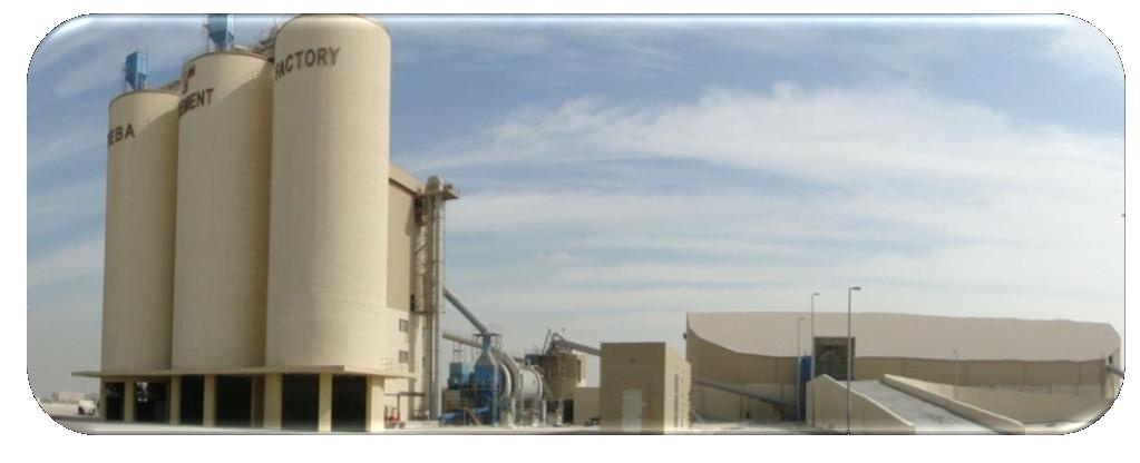 UAE cement plant